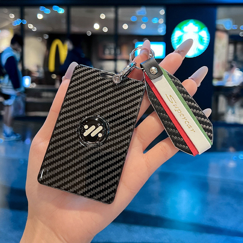 เหมาะสําหรับ MG IM6 Card Key Case IM6 nfc Sensor Key Box ls7 MG IM6 สมาร์ทการ์ดคีย์ป้องกันกรณี