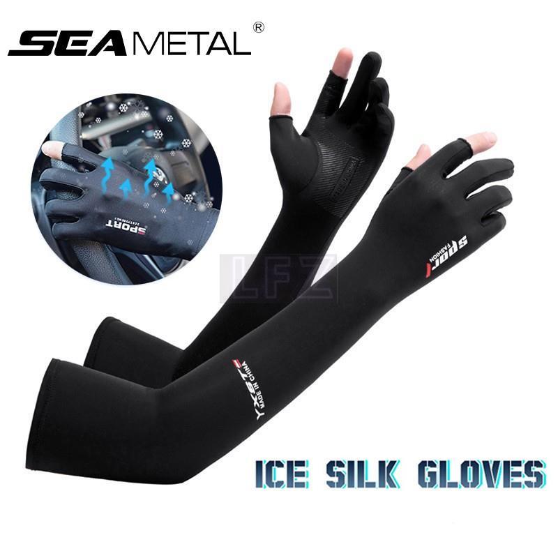 Seametal ปลอกแขนกันแดด uv SPF50+ ถุงมือถุงมือกันแดด