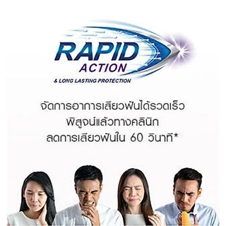 Sensodyne Rapid Action / รีแพร์ & โพรเทคท์ ไวท์เทนนิ่ง / sensitive gum 100 กรัม