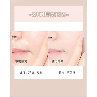 8131 (ใหม่/แท้) HOJO ไพรเมอร์ สีเบส ไพรเมอร์เบลอรูขุมขน ไพรเมอร์คุมมัน ทาก่อนลงรองพื้นและเมคอัพ หน้าเงาวาว
