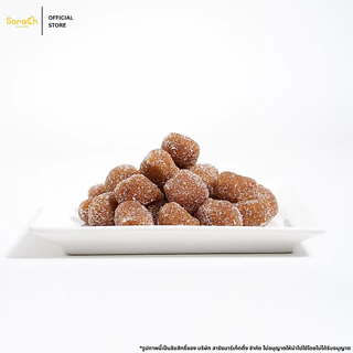 มะขามแก้ว ตรามะขามสารัช 35g l Tamarind Candy