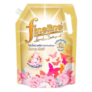 ( แพ็คคู่ 2 ถุง )ไฟน์ไลน์ พลัส ซันนี่โกลด์ ผลิตภัณฑ์ซักผ้า Fineline Plus ขนาด 1200 มล.
