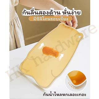 มีดเล็กหั่นผลไม้และอาหาร เขียงพลาสติกพีพี ยี่ห้อSHUEHO สำหรับอายุ8ปีขึ้นไปสามารถใช้ได้