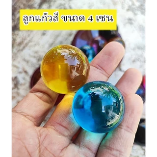 ลูกแก้วสี คริสตัล ลูกแก้วเคลือบสี ขนาด 2,3,4 เซน พร้อมฐานไม้วาง เสริมฮวงจุ้ย ตั้งบูชา 💸💸เก็บโค๊ดส่วนลดหน้าร้านได้ค่ะ💸💸