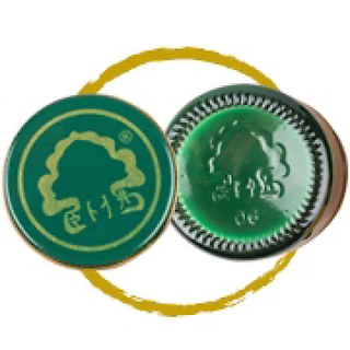 ยาหม่องตราโพธิ์หยกสมุนไพร สูตร 2 Phoyok Herbal Brand Balm Formula 2