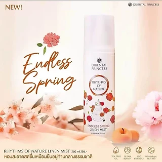 สเปรย์ฉีดผ้าหอมOriental Princess Rhythms Of Nature Linen Mist สูตรใหม่ สูตรคลีน