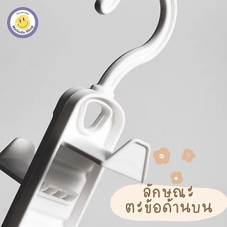 ชั้นแขวนกระเป๋า ผ้าพันคอ เนคไทน์ อเนกประสงค์ประหยัดพื้นที่ใช้สอย ⭐️สินค้ามีพร้อมส่งจากไทย 🚚 รหัส 203