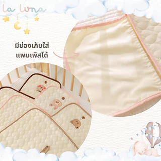 La Luna แผ่นรองผ้าอ้อม แผ่นรองกันเปื้อน แผ่นรองฉี่ แบบพับได้ (Foldable Diaper Pad)