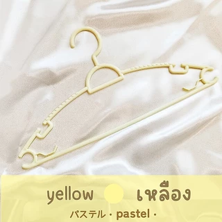 ไม้แขวนเสื้อ ไม้แขวนพลาสติก แขวนผ้า พาสเทล pastel 5in1 แพค 10 ชิ้น กันลื่น มูจิ Muji โรงงานมาเอง ราคาถูก เกรดA MAXX