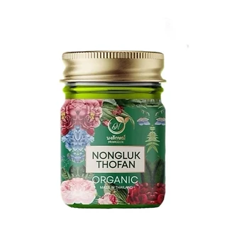 NONGLUK​นงลักษณ์​ บาล์มนงลักษณ์ แท้ 100%คัน น้ำเหลืองเสีย คัน กลาก เชื้อรๅ สัง คัง