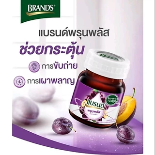 แบรนด์ พรุนพลัสกรีนคอฟฟี่บีน ขนาด 42 มล. × 12 ขวด ช่วยการเผาผลาญ กระตุ้นการขับถ่าย