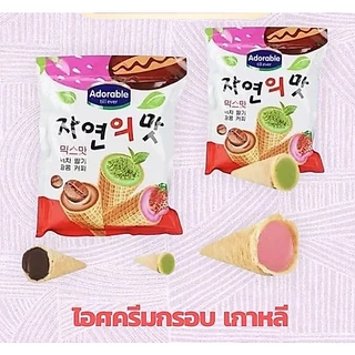 เวเฟอร์ไอติมกรอบเกาหลี เวเฟอร์โคนไอติม Adorable till ever 3in1 สอดไส้ทะลักเข้มข้น นำเข้าจากเกาหลี ขนาด 300g
