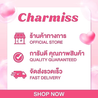 Charmiss Stylish Matte Eyeliner อายไลเนอร์หัวพู่กัน เส้นชัด คมเป๊ะ!!! สูตรแมทท์ ขนาดพอดีมือ เขียนง่าย กันน้ำ กันเหงื่อ