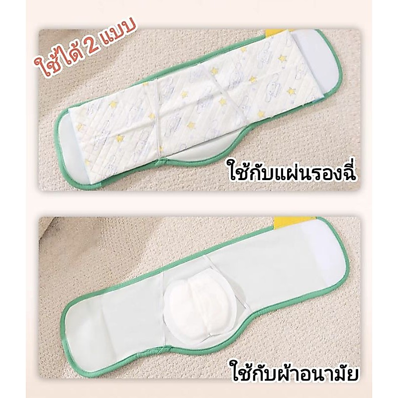 โอบิ (แบบซักได้) ผ้าอ้อมสุนัขเพศผู้ ผ้าอ้อมหมา แพมเพิส ผ้าอ้อมสัตว์เลี้ยง สุนัข โอบิซักได้ รูปที่ 8