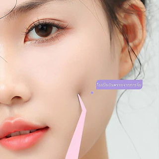 แหนบคีบขนตา 12 ซม UWN แต่งหน้าแหนบขนตาแม่นยํา แหนบงีบแบบปากงอ แหนบขนตาปลอม (จัดส่งจากประเทศไทย)