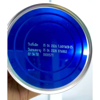 ENFALAC A+ MINDPRO C BIOME นมผงสูตร1 สำหรับเด็กผ่าคลอด สำหรับเด็กแรกเกิด-1 ปี หมดอายุ 05/04/2028