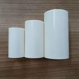 LESSO Coupling ข้อต่อตรง ร้อยสายไฟ ขนาด 20mm./25mm./32mm. (แพ็ค 10 ชิ้น)