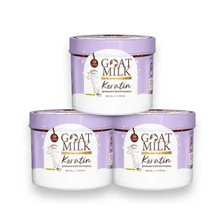 (กระปุกม่วง) เคราตินนมเเพะม่วง สูตรใหม่ เคราติน นำเข้า จากออสเตรเลีย Goatmilk #คาริสต้า
