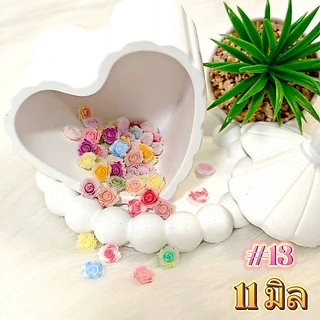 เรซิ่นดอกไม้ 50 ชิ้น ขนาด 8 - 13 มิล อุปกรณ์ตกแต่ง DIY