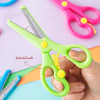 litai กรรไกรความปลอดภัยของเด็ก เหมาะสำหรับการตัดกระดาษทำมือ DIY สำหรับเด็ก