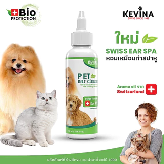 น้ำยาเช็ดหูสุนัขและแมว KEVINA สูตรสปา Swiss Ear SPA ขนาด 100 ml.