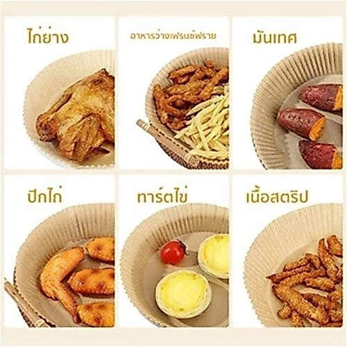 50แผ่น/แพ็ค กระดาษรองหม้อทอด รองหม้อทอดไร้น้ํามัน แผ่นรองทอด กระดาษรองทอด ที่ไขรองอบ แผ่นรองหม้อ thumbnail 6