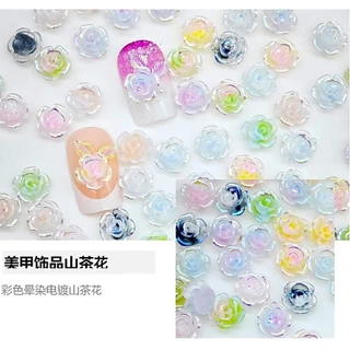 I2.ดอกไม้ตกแต่งเล็บ ดอกไม้วิบวับ หนึ่งถุงมี 20 ชิ้น สีสวยมากกกกกก