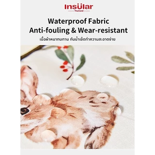 👜 อินซูลาร์ Insular ของแท้ 100% กระเป๋าคุณแม่ จุ 20 ลิตร กันน้ำ แถมแผ่นรองเปลี่ยนผ้าอ้อม Insular BM