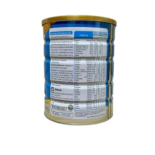 ของแท้ สแกนได้ Ensure 850g. เอนชัวร์ขนาด 850 กรัม อาหารสูตรครบถ้วน รสวานิลลา