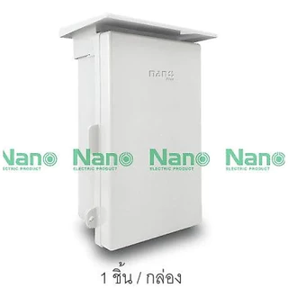 Nano ตู้ กันฝน พลาสติก นาโน 101CW 101W 102W 103W 104W 101W-NNP 102W-NNP 103W-NNP 104W-NNP 11W-NNP 22W-NNP