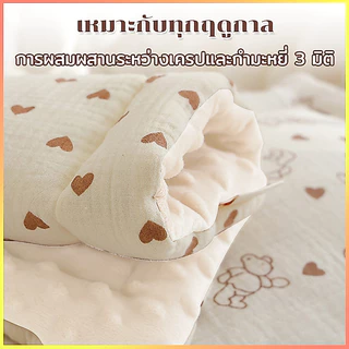 เบาะรองเปล ที่นอนเด็ก แบบพกพา 35*75cm พับได้ นอนสบาย สำหรับเด็กแรกเกิด เบาะรองรถเข็น​ ผ้าฝ้ายแท้เนื้อหนาสำหรับทุกฤดูกาล
