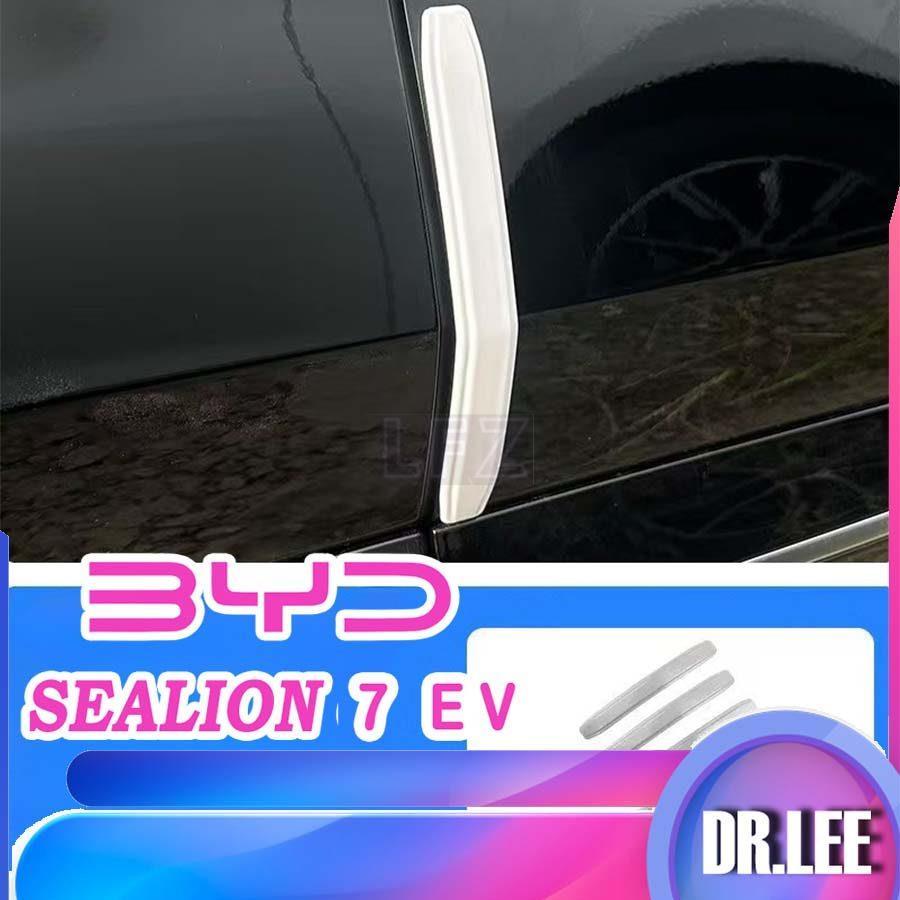 [LFZ]BYD SEALION 7 EV Car door anti-collision strip byd sealion 7 ev Car decoration accessories YJFF