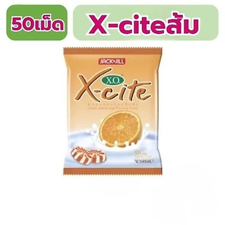 ลูกอม50เม็ด X.O.ไดนาไมท์ ลัช X.O. X-cite