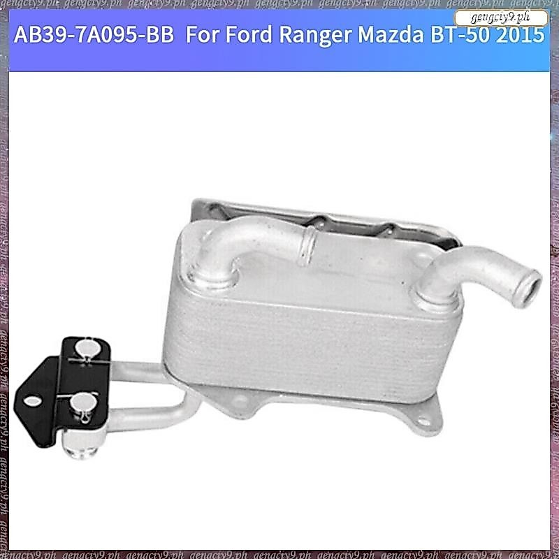 [LR] อุปกรณ์เสริมอะไหล่เกียร์ออโต้ AB39-7A095- สําหรับ Ranger BT-50 2015 1742617 AB39-7A095 JB3G-7A0