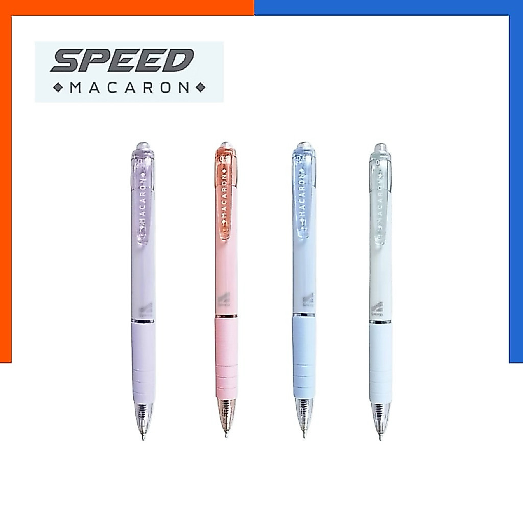 ปากกาลูกลื่น Bepen MACARON 0.5mm [1 ด้าม] หมึกน้ำมัน สีน้ำเงิน แบบกด ปากกา เขียนลื่น เจล สีสด US.Station