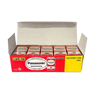NEW แบตเตอรี่ Panasonic Battery 9V ถ่าน 9V ไฟแรงดี ถ่านแดง 6F22ND Manganese Battery