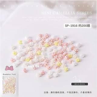 I5.ดอกคามิเลียจิ๋ว ดอกไม้ตกแต่งเล็บ ขนาด 4 mm คละสี หนึ่งถุงมีประมาณ 200 ชิ้น