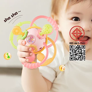 Berma Baby แมนฮัตตันแฮนด์บอล ของเล่นเด็ก ยางกัด ยางกัดเขย่ามีเสียง กระตุ้นกล้ามเนื้อ ลูกบอลนิ้วมือ