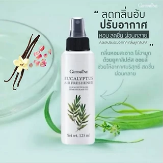 สเปรย์ปรับอากาศ กลิ่น ลาเวนเดอร์ ยูคาจัสมิน กรีนทรี สวีทตี้ฟรุ๊ตตี้ น้ำหอบปรับอากาศ