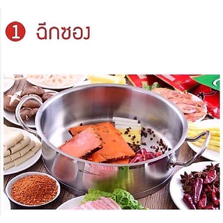 🌟สำหรับคนที่ไม่ทานเนื้อสัตว์🌟ซุปชาบูหม่าล่าฉงชิ่งแบบไม่มีนำ้มันวัว ซุปหม่าล่าน้ำมันพืช150g