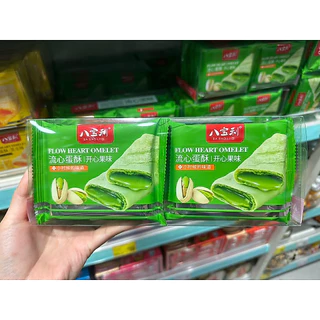FLOW HEART OMELET Egg Roll ขนมโรลไข่🇭🇰สุดฮิตจากฮ่องกง🇭🇰