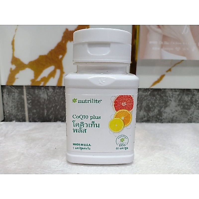 nutrilite CoQ10 plus โคคิวเท็น พลัส 60แคปซูล