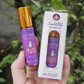 ของแท้ สวัสดี อโรม่า Sawasdee Aroma Herb น้ำมันเหลืองลดไมเกรน ออฟฟิศซินโดรม ปวดคอบ่าไหล่ ยาดมขวดม่วง