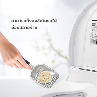 😻🐱ทรายเต้าหู้ ออร์แกนิค ทิ้งลงชักโครกได้ ผลิตจากกากถั่วเหลืองธรรมชาติ Cat Litter ทรายแมวเต้าหู้ 6L