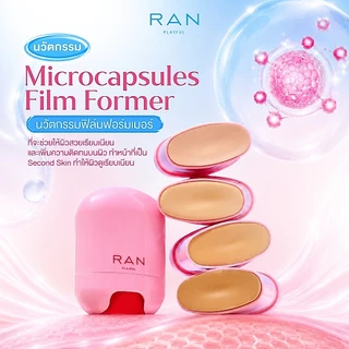 RAN Playful Cushion Stick รัน เพลย์ฟูล คุชชั่น สติ๊ก