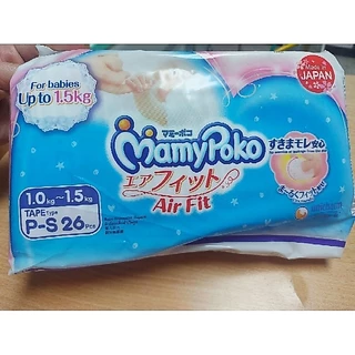 MamyPoko P-S26 แพมเพิสจิ๋ว แพมเพิสตัวเล็กน้ำหนัก 1-1.5 กิโล 3 แพ็ค