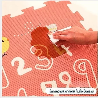 Dodo love TOYS PLUS แผ่นรองคลานเด็ก แผ่นโฟมรองคลาน จิ๊กซอว์ปูพื้น