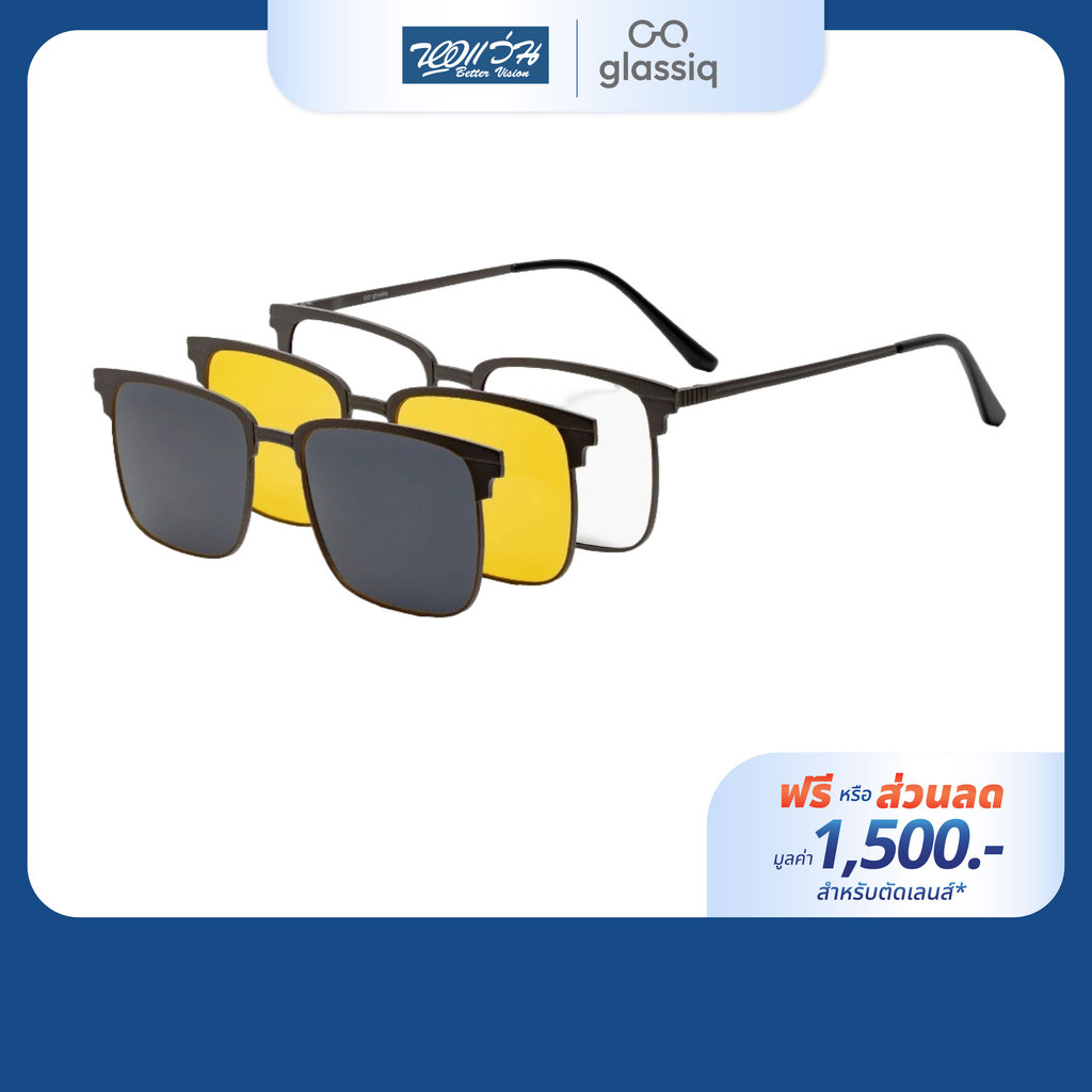 [ฟรีคูปองเลนส์ 1,500.-] glassiq กรอบแว่นตา รุ่น BOSNA
