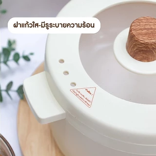 KASHIWA หม้อต้มไฟฟ้า รุ่น KW-219 หม้อไฟฟ้า หม้อต้ม หม้ออเนกประสงค์ กระทะไฟฟ้า ไม่ติดหม้อ