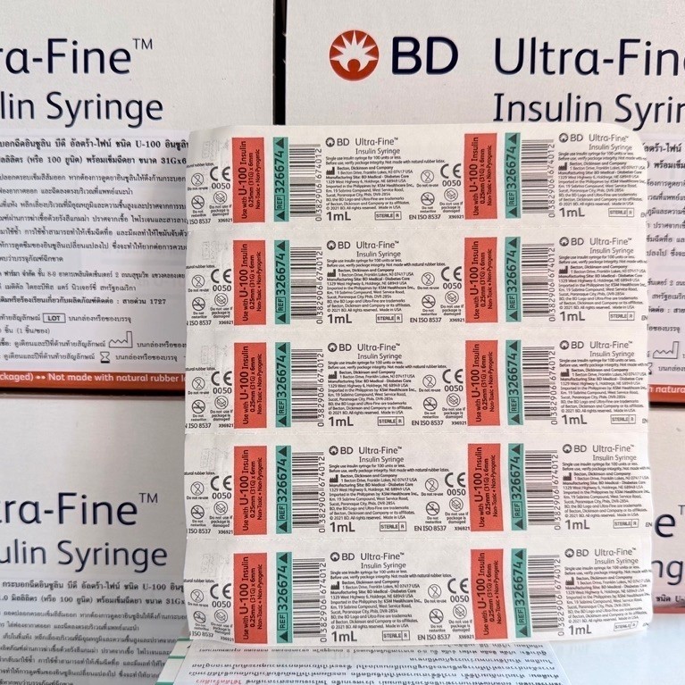 BD syringe ไซริงค์ กระบอกพลาสติก 1 ml จำนวน 10 ชิ้น (บรรจุซีลแยกชิ้น)